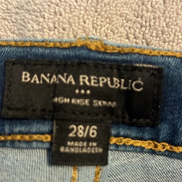 Banana Republic Hugh Rise Skinny Jeans - NWOT! - Picture 3 of 8